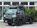 2022 Daihatsu Hijet Truck