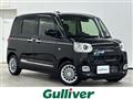 2024 Daihatsu Move Canbus