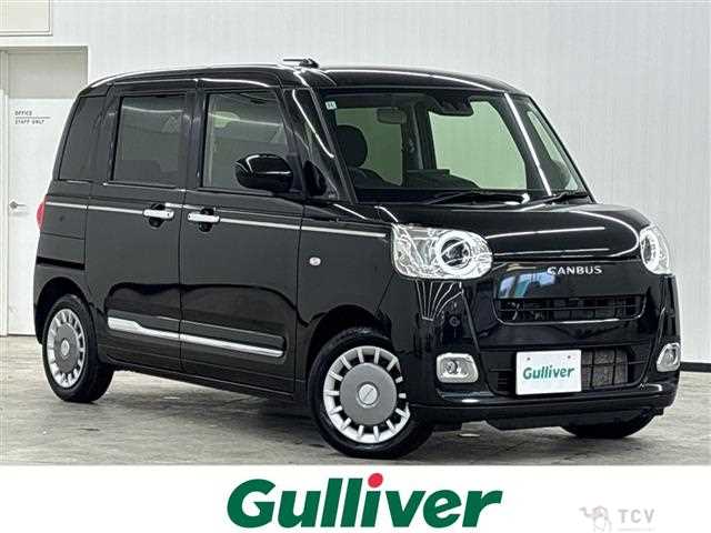 2024 Daihatsu Move Canbus