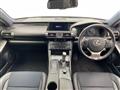 2013 Lexus IS