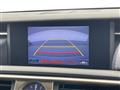 2013 Lexus IS
