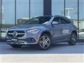 2020 Mercedes-Benz GLA-Class