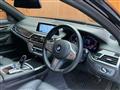 2019 BMW 7 Series