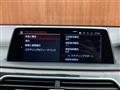 2019 BMW 7 Series