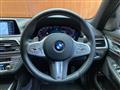 2019 BMW 7 Series