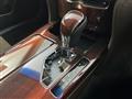 2013 Toyota Crown Royal Series