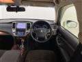 2013 Toyota Crown Royal Series