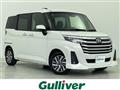 2021 Daihatsu Daihatsu Others