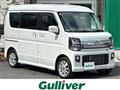 2024 Nissan Clipper Rio