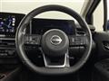 2021 Nissan Nissan Others