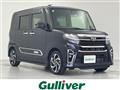 2022 Daihatsu Tanto