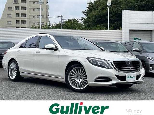 2016 Mercedes-Benz S-Class