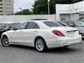 2016 Mercedes-Benz S-Class