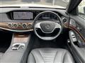 2016 Mercedes-Benz S-Class