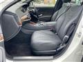 2016 Mercedes-Benz S-Class