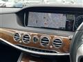 2016 Mercedes-Benz S-Class