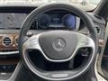 2016 Mercedes-Benz S-Class