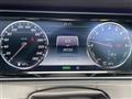 2016 Mercedes-Benz S-Class
