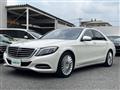 2016 Mercedes-Benz S-Class