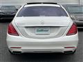 2016 Mercedes-Benz S-Class