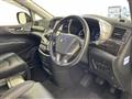 2014 Nissan Elgrand