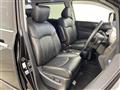 2014 Nissan Elgrand