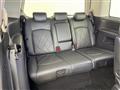 2014 Nissan Elgrand