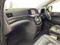 2014 Nissan Elgrand