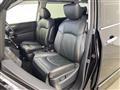 2014 Nissan Elgrand