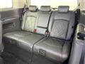 2014 Nissan Elgrand