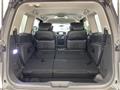 2014 Nissan Elgrand