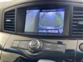 2014 Nissan Elgrand