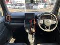2020 Daihatsu Taft