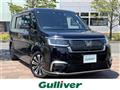 2023 Honda Step WGN