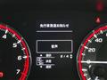 2018 Subaru Levorg