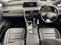 2016 Lexus RX