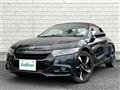 2015 Honda S660