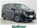 2024 Nissan Serena
