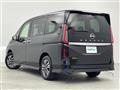 2024 Nissan Serena