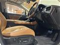 2021 Lexus RX
