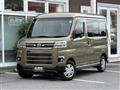 2024 Daihatsu Atrai