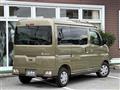 2024 Daihatsu Atrai