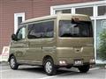 2024 Daihatsu Atrai