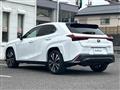 2023 Lexus UX