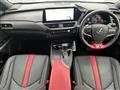 2023 Lexus UX