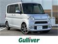 2015 Daihatsu Tanto