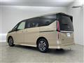 2024 Nissan Serena
