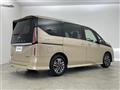 2024 Nissan Serena