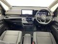 2024 Nissan Serena