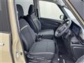 2024 Nissan Serena